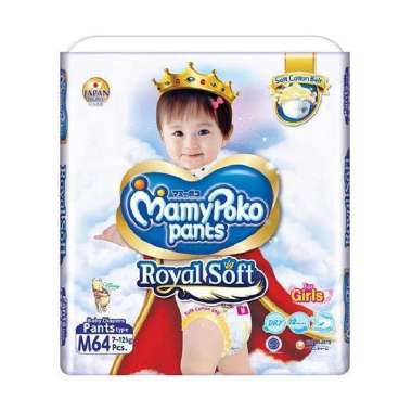 Mamy Poko Pants Royal Soft