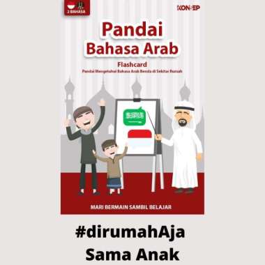 FLASH CARD Mainan Edukasi Anak Perempuan 3 Tahun Belajar Bahasa Arab