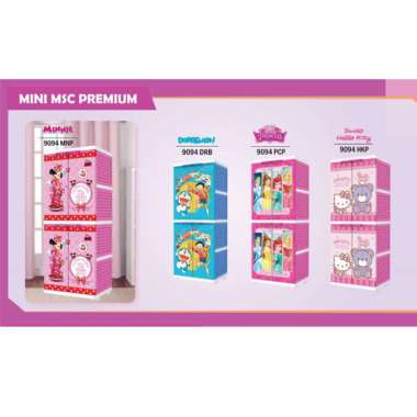 Naiba 9094 Lemari Plastik 4 Susun Mini Premium 9094 PCP