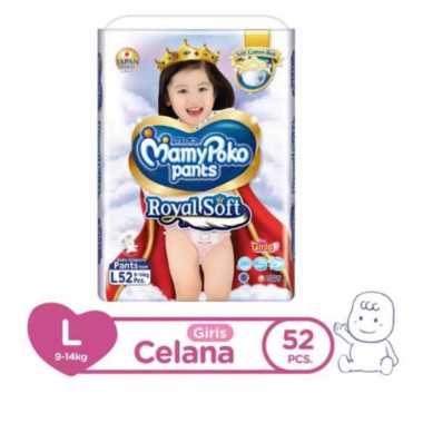Mamy Poko Pants Royal Soft