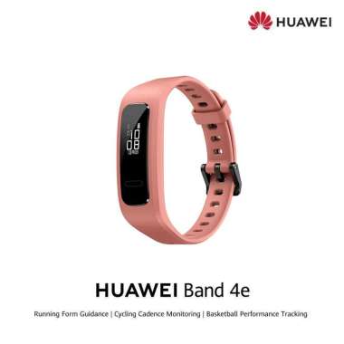 Harga Band 4E Terbaru November 2021 | BigGo Indonesia