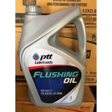 PTT Lubricants Flushing OIl mobil - motor