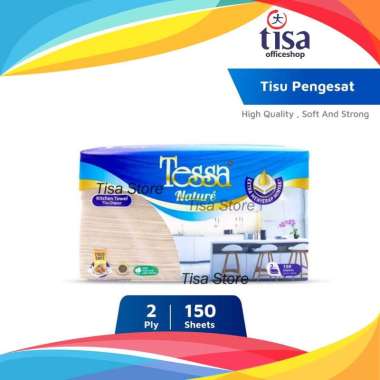 TESSA Hand Towel Unbleached Nature 150's coklat