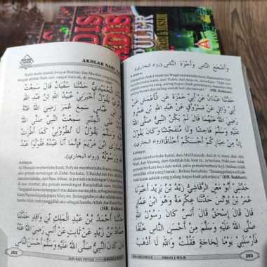 Qishashul Anbiya, kisah para nabi-ibnu katsir