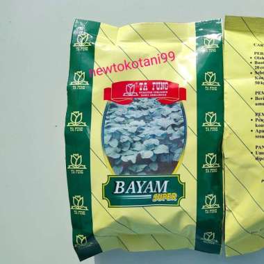 benih bayam super Ta Fung 500 gram bayam 500gr dari tafung