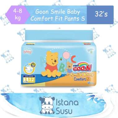 Goon Smile Baby Comfort Fit Pants