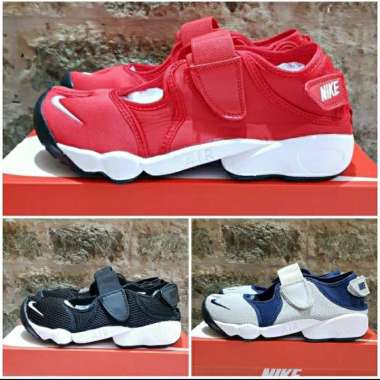Nike Air Rift