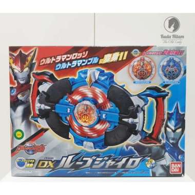 Bandai Ultraman R/B DX Ultraman R/B Rube Gyro