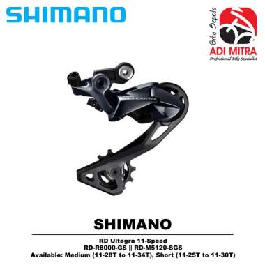 Jual Rear Derailleur 11 Terlengkap 