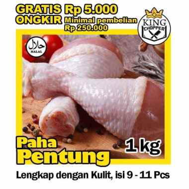PAHA BAWAH AYAM PREMIUM FROZEN MURAH BEKASI FRESH SEGAR PENTUNG POTONG ATAS UTUH BEKU DAGING 1 kg