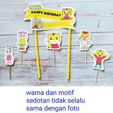 satu set cake topper toper hiasan kue ulang tahun karakter shimajiro SHIMA JIRO mix