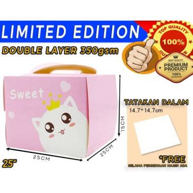 DUS KUE KERTAS CANTIK UKURAN 25X25X15CM - JP2504