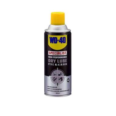 Jual Chain Lube Wd40 Terlengkap 