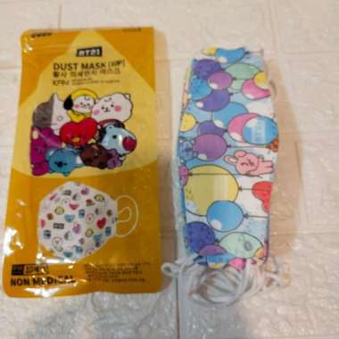 Masker Kf94 Anak Motif Bt21  1