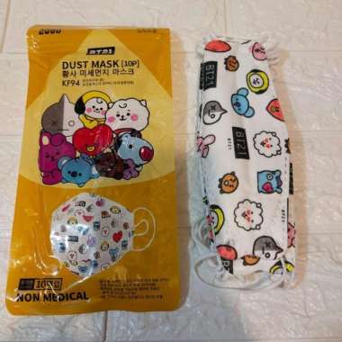 Masker Kf94 Anak Motif Bt21  3