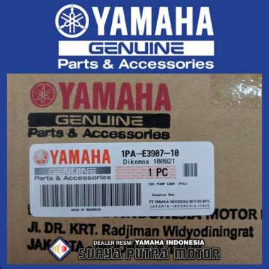 FUEL PUMP COMP. (1PA2) VIXION NVL