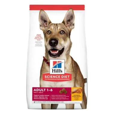 hills cd dog food petsmart
