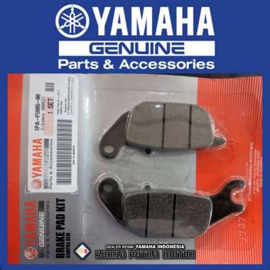 KAMPAS REM BELAKANG VIXION NVL - NVA - MX KING - JUPITER MX NEW