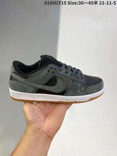 jual nike sb dunk