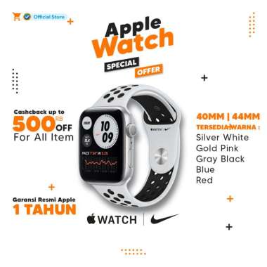 Apple Watch Nike - Harga Terbaru Juni 2022 \u0026 Gratis Ongkir | Blibli