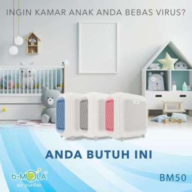 Unik B-MOLA BM-50 AIR PURIFIER - PINK Limited