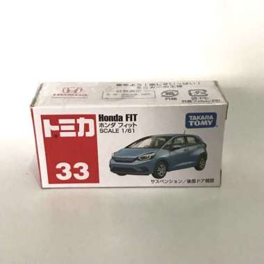 Tomica 33 Honda Fit warna biru 2020
