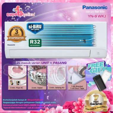 AC PANASONIC 1 PK YN-9 WKJ LOW VOLTAGE unit only