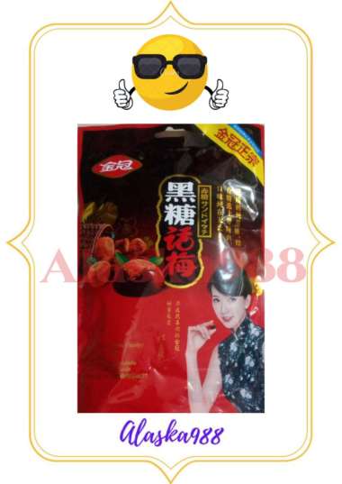 Prune Candy / Permen Prune/ Permen Kiamboy Plum/ Plum Candy 180 gram