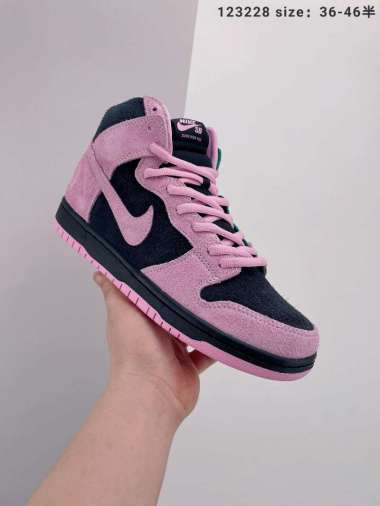 Jual Nike Sb Dunk Spectrum Terbaik April 2022 - Harga Murah \u0026 Gratis Ongkir  - Blibli