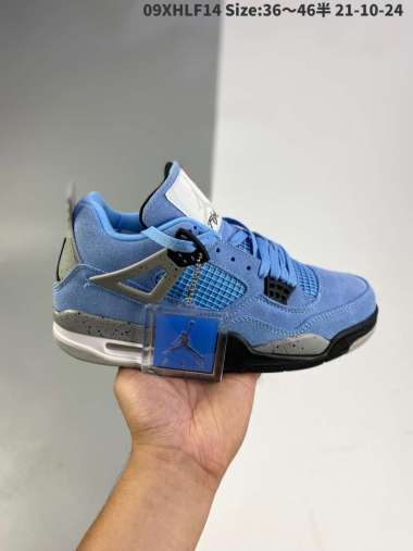 Jual Air Jordan 4 Retro University Blue 