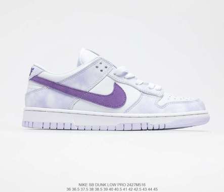 Harga Nike Dunk Low Coast Terbaru Mei 2022 | BigGo Indonesia