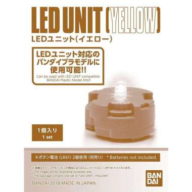 BANDAI LED Unit - Yellow (1pcs set)