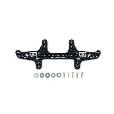 Tamiya HG Carbon Rear Multi Roller Setting Stay Perlengkapan Merakit [1.5mm]