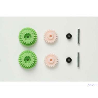 Tamiya Mini 4wd Pro Super Speed Gear Set for MS Chassis