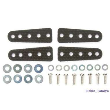Tamiya FRP Reinforcing Plate Set [Short]