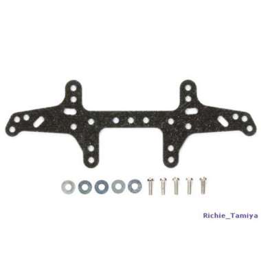 Tamiya FRP Rear Multi Roller Setting Stay
