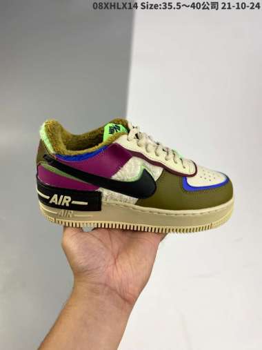 Jual Nike Af1 Shadow Terbaik Mei 2022 - Harga Murah \u0026 Gratis Ongkir - Blibli