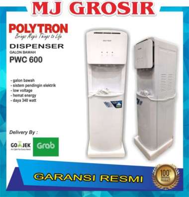 PROMO WATER DISPENSER POLYTRON PWC 600 PWC600 HOT & COOL