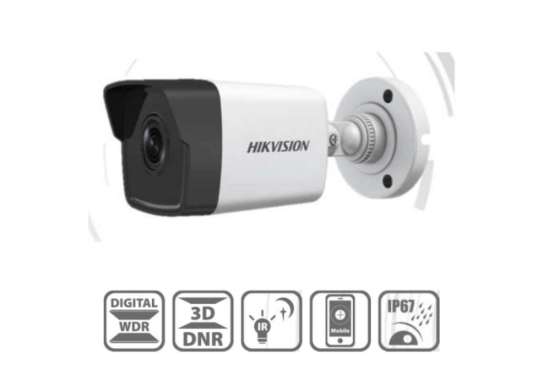 HIKVISION IP CAMERA 2MP OUTDOOR DS-2CD1021-I (2.8mm)