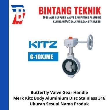 Butterfly Valve Kitz 8" inch Aluminimum Gear Handle Aluminium