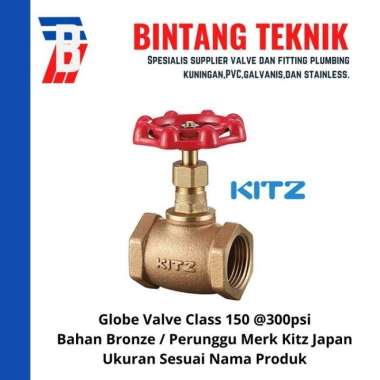 Globe Valve 2 1/2" inch Bronze Kitz Class #150 Kuningan