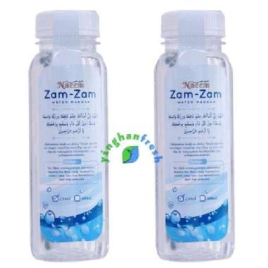 Paket 2 botol Air Zam-Zam Naeem 1 Liter (500ml + 500ml) | YinghanFresh