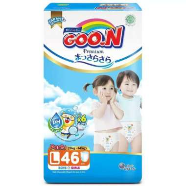 Goon Premium Pants Massara Sara Super Jumbo