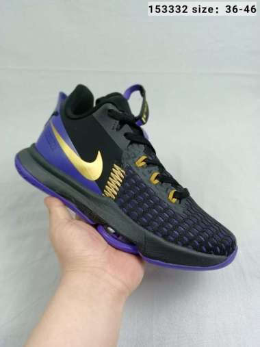 Nike Lebron Witness - Harga Termurah 
