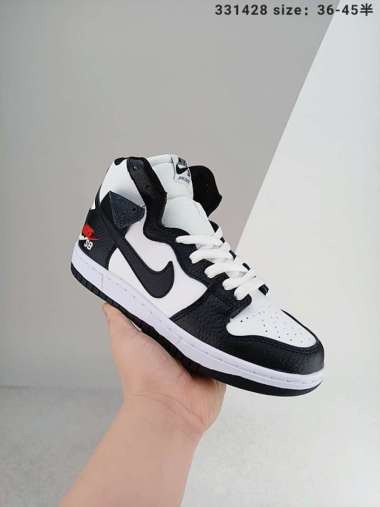 nike dunk sb spectrum