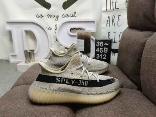 womens yeezys