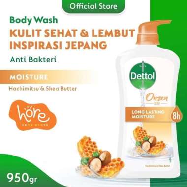 Dettol Body Wash