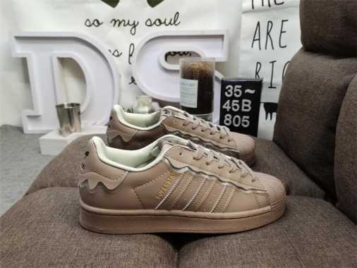 adidas superstar 2020