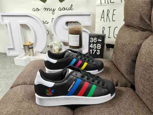 adidas superstar 2020