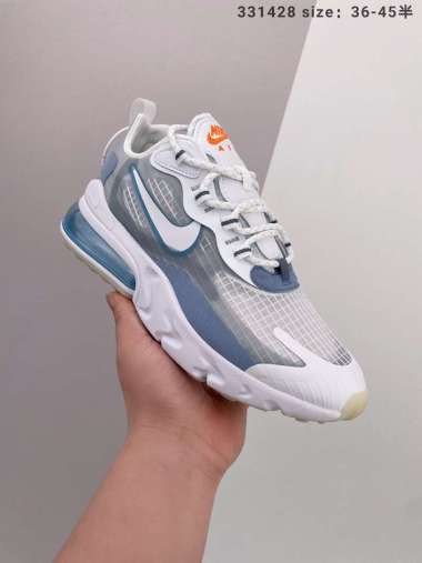 nike_nike_air_max_270_react 